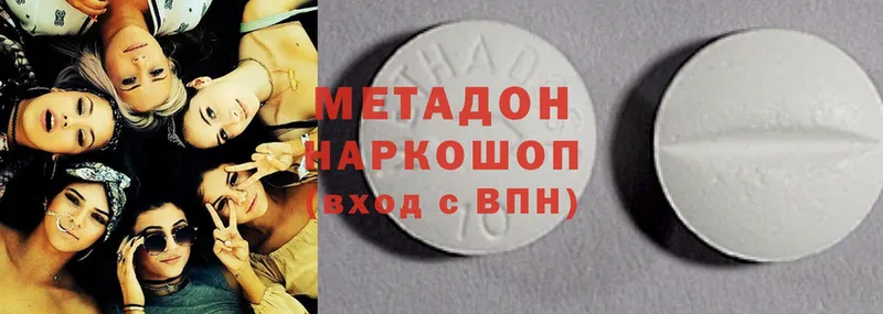 Виды наркотиков купить Ардатов Гашиш  APVP  Cocaine  МЕФ  Бошки Шишки 